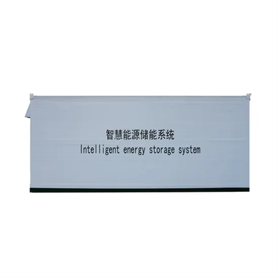 Syrian BESS solar panel manufacturer