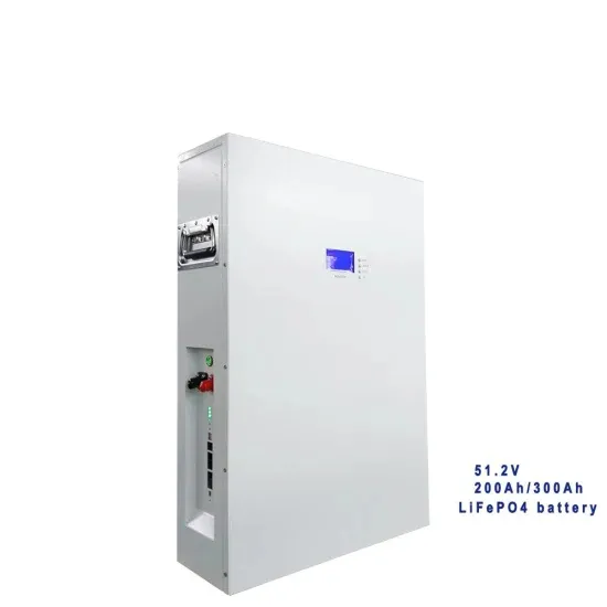 Bangladesh Industrial and Commercial Energy Storage Investment Project