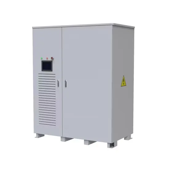 How many amperes does a solar container lithium battery have with an inverter