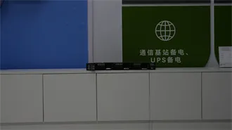 Procurement