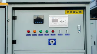 Solar Photovoltaic: Everything You Should Know