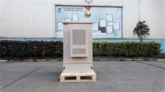 BESS Equipment & Solutions | Industrial ESS, Home